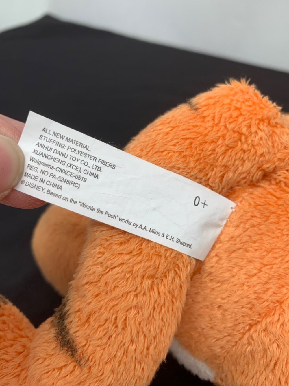 Disney Winnie The Pooh Tigger and PIglet 12" Plush Stuffed Toys - Picture 10 of 12